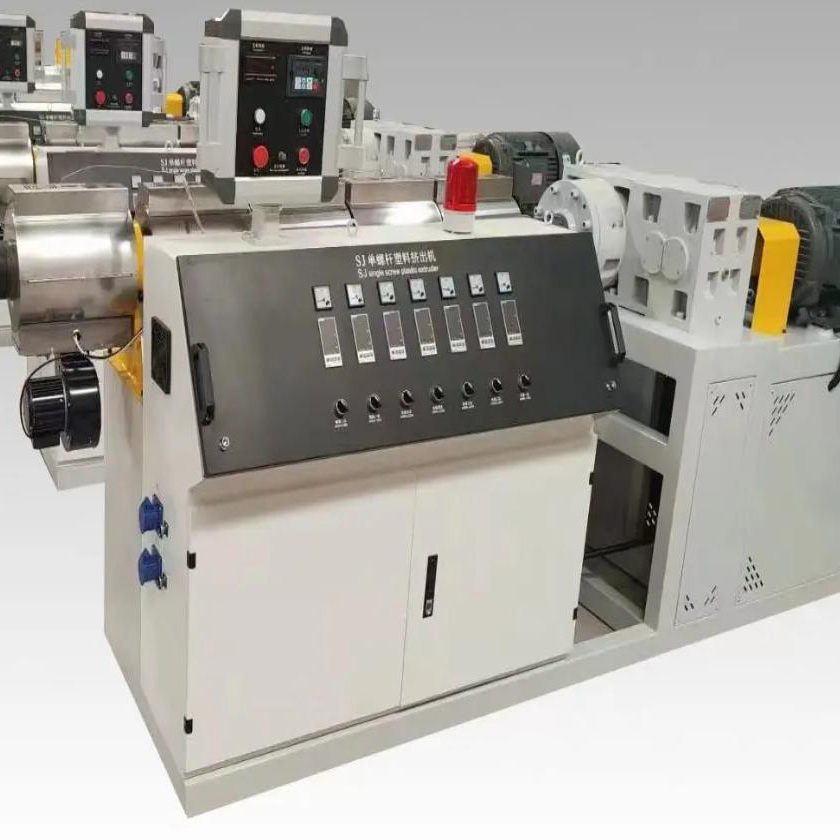 I-PVC Edge Banding Production Line